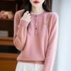 Women's Color Block Embroidered Wool Sweater - Round Neck, Fake Two-Piece Loose Knitwear (2025 Autumn/Winter)