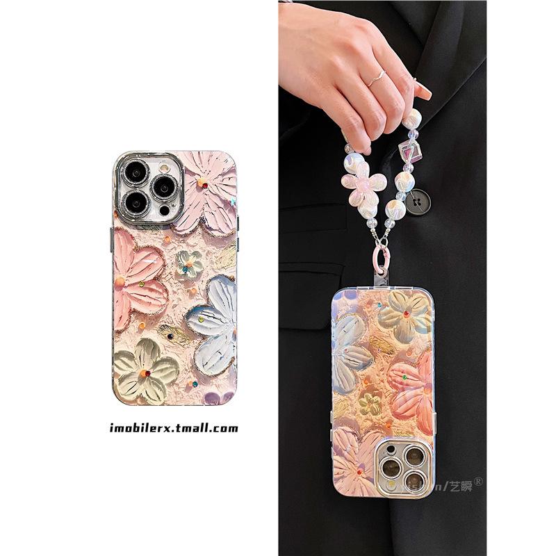 Blue Light Oil Painting Floral Phone Case for iPhone 16 Pro Max - Korean Style Fine Hole Feather Yarn Design