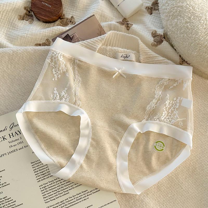 

Нижнее белье больших размеров с высокой талией, кружевное, хлопковое, с удлиненным шаговым швом, антибактериальное XXXL зелёный