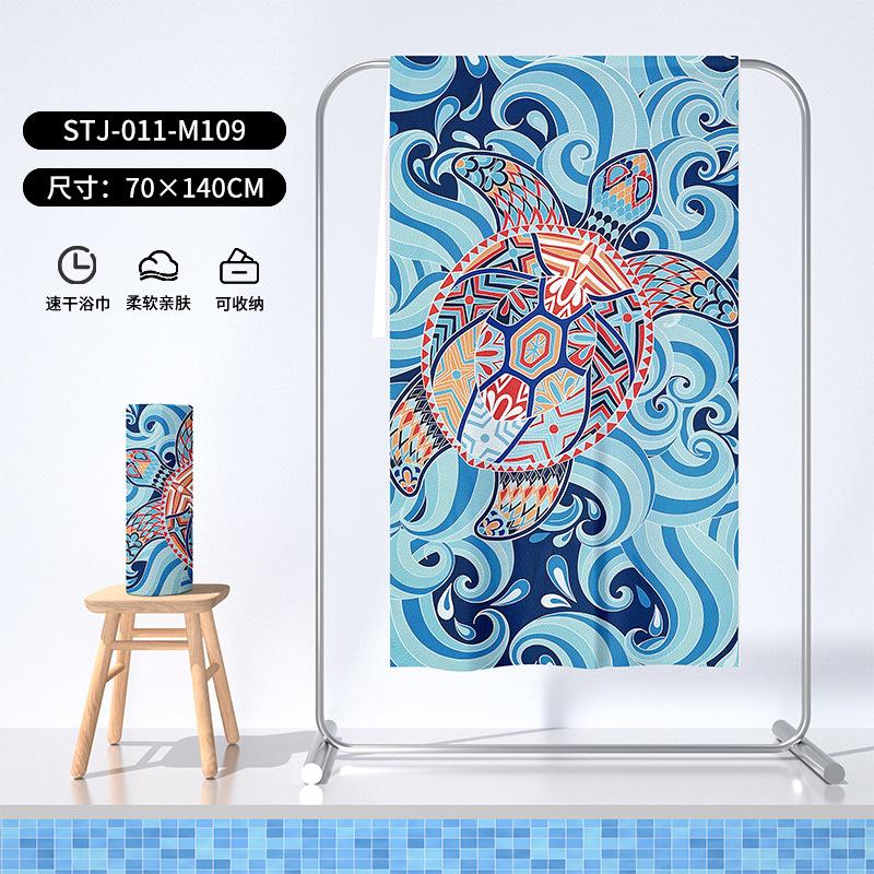 New ultra-fine fiber beach towel with printed design - beach swimming absorbent sun-protective towel 70X140