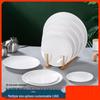 Bairien A5 Food Grade Melamine Deep Round Plate