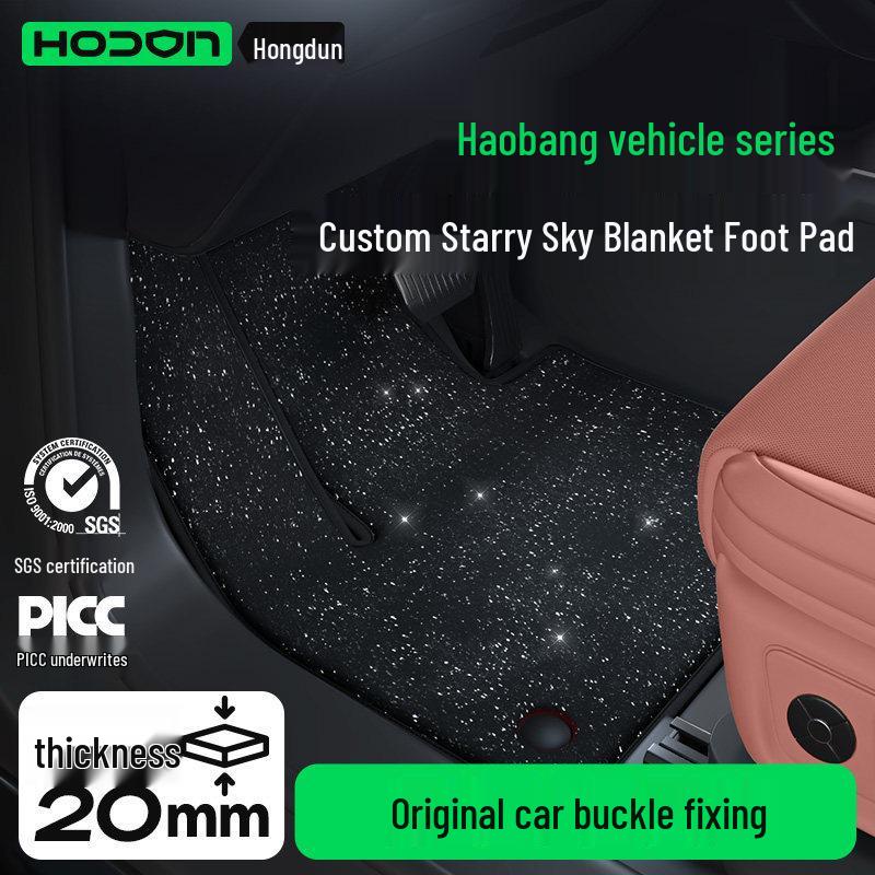 

Hao Bo A800/HT/HL/GT Floor Mats Starry Carpet for Car Interior Decoration Gray Starry Carpet