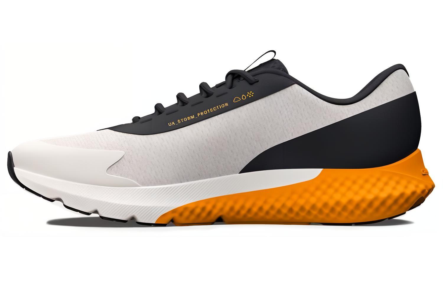 Under Armour Charged Rogue 3 Желто-серый 3025523-300 44