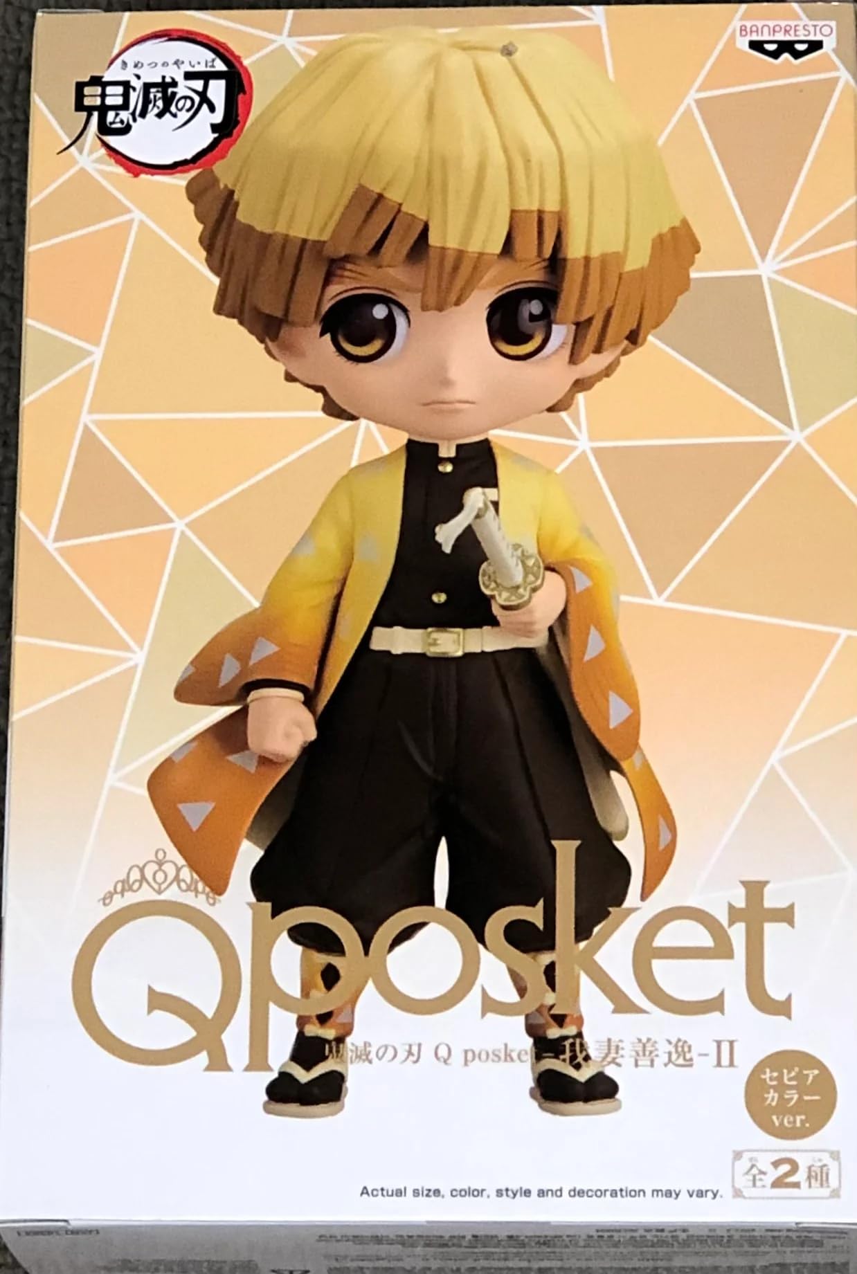 Banpresto Demon Kimetsu no Yaiba Agatsuma Zenitsu II Q posket Version B Statue Slayer