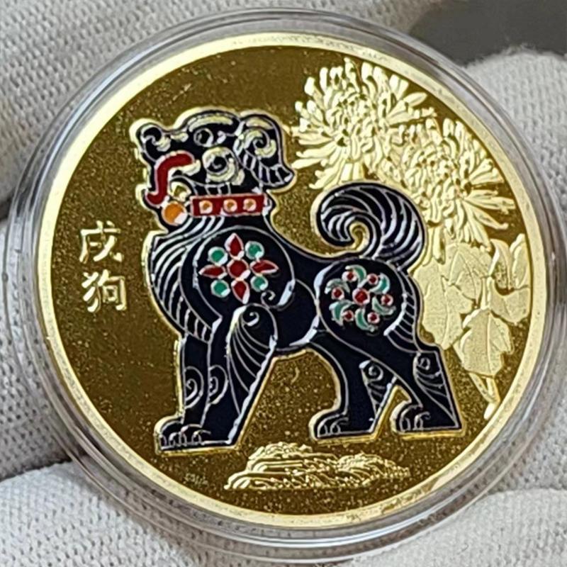 Farbige Chinesische Tierkreis Gedenkmünzen Und Pferdejahr Gedenkmedaillen