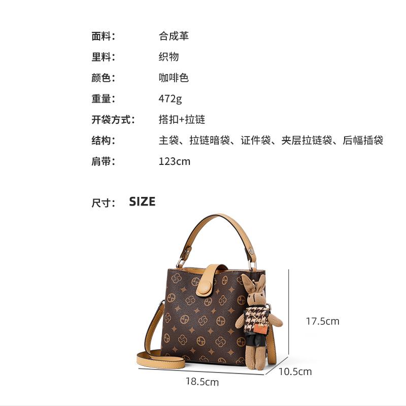 Love Sea Bag Women's Handheld Crossbody Bag