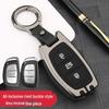 Key Case for Hyundai Elantra, Mistra 2020, Verna, Reina, Ix25, Tucson