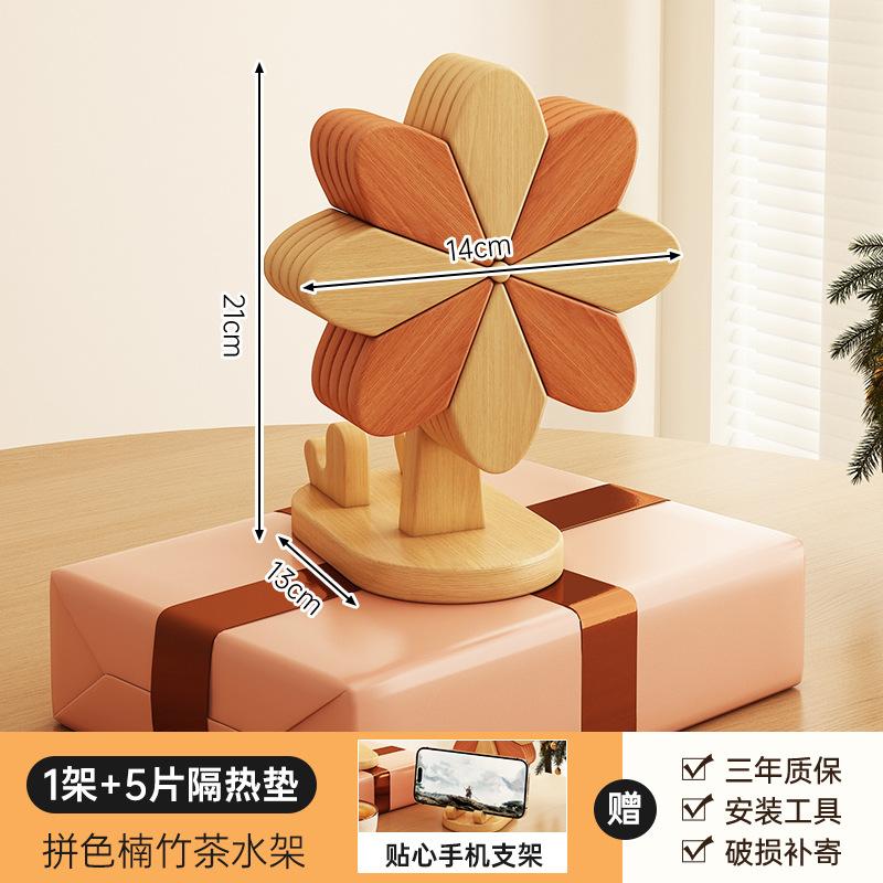 Windmill heat insulation pad, dining table decoration, creative home good, solid wood pot holder, foldable cup mat, bowl mat