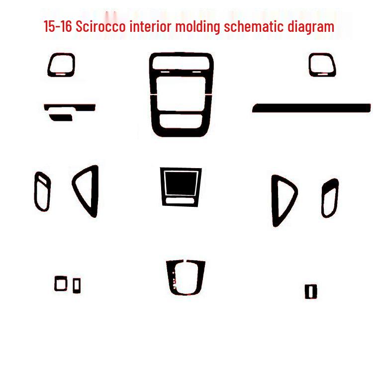 Volkswagen Scirocco 15-16 Center Console Anti-Scratch Protective Film Sticker