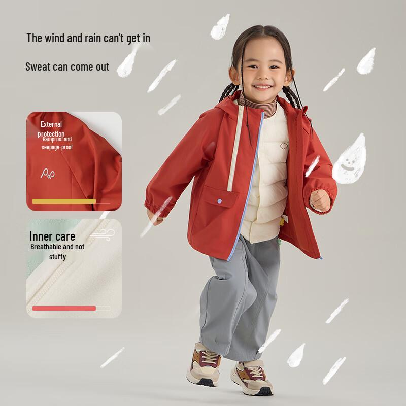Papa Kids' and Youth Autumn Windproof Hooded Jacket