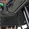 VERSYS 1100 Motorcycle Radiator Grille Guard Cover Protection FOR Kawasaki Versys 1100 Ninja 1100SX 2025 2025 2026 Accessories