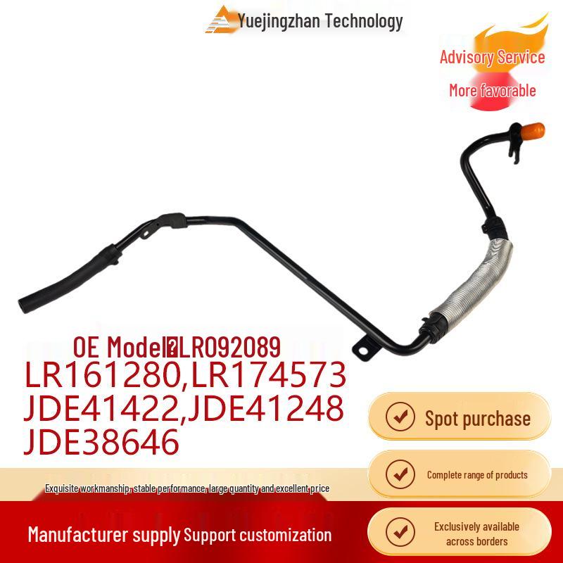 

LR092089 Water Hose for Land Rover Discovery 5, Range Rover, Sport, Jaguar F-PACE, XE JDE38646