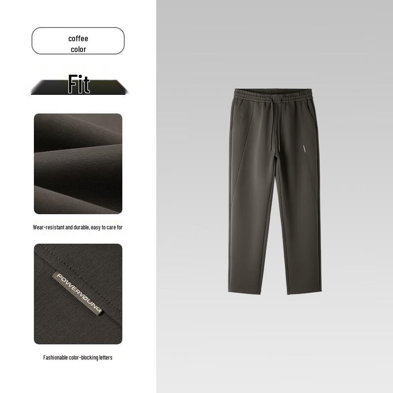 HLA Men's Drawstring Warm Winter Casual Pants