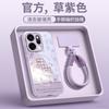 Applicable To Opporeno15 Mobile Phone Case, New Opporeno15pro + Advanced Protective Case Opporeno14