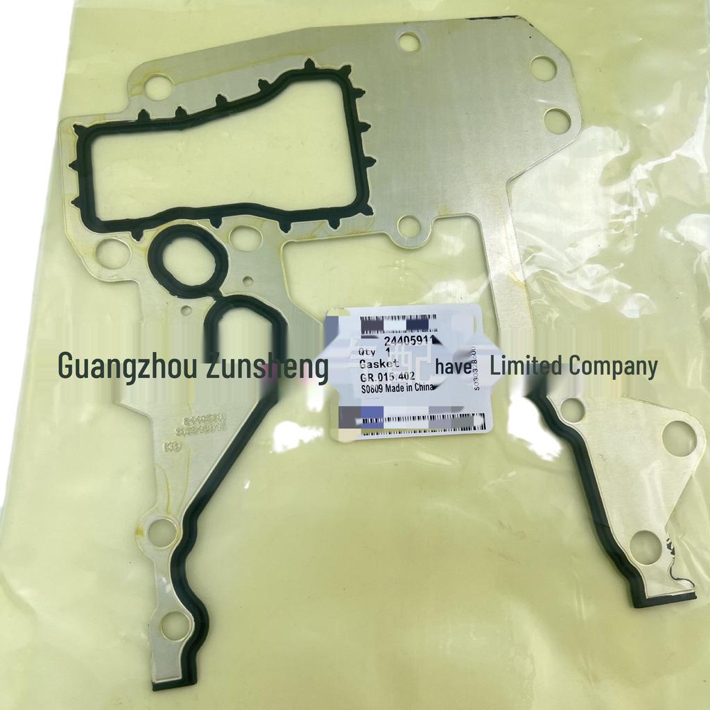 Timing Cover & Oil Pump Gasket for Cruze, Jingcheng, Yinglang, and Aveo - Part 24405911