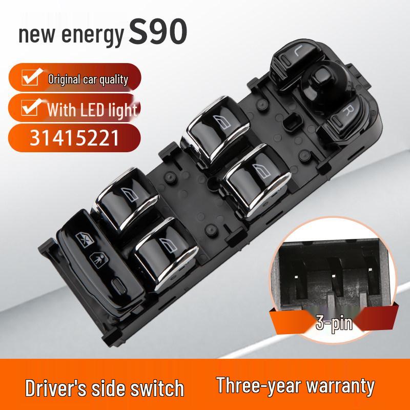 Compatible Power Window Switch for Volvo XC60, V60, S60, XC40, XC80, XC90