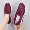 Summer Cloth Shoes Women's Mesh Shoes Breathable Mesh Casual Shoes Soft Soles Non-slip Women's Shoes One-footed Shoes
