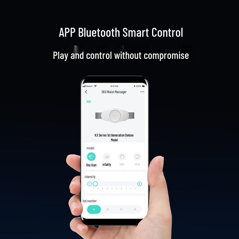 SKG Smart Lumbar Waist Massager