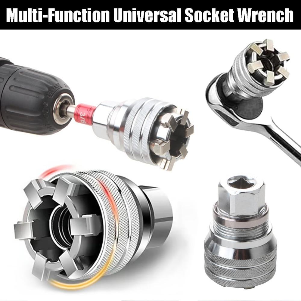 Multi-Function Universal Socket Wrench Set  for 3/8" Drive Ratchet Torque Wrench and Power Drill