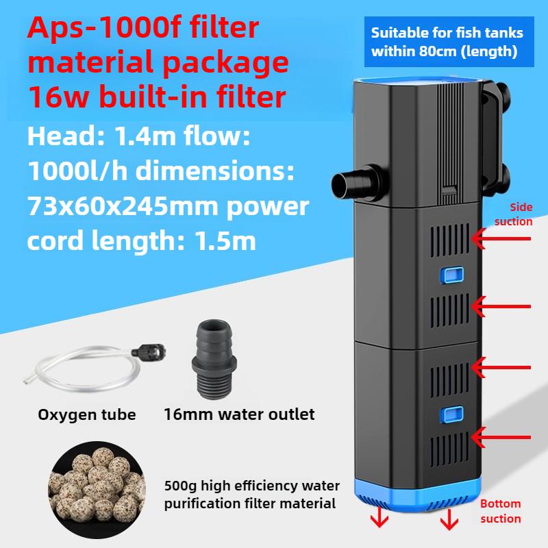 Fish Tank Filter Water Purification Oxygen-increasing Wave-making Water Pump Automatic Cleaning Aquarium Filter Pet Products