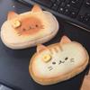 Garden Cat Siamese Toast Hanging Type Coin Purse Storage Bags Plush Gift Soft
