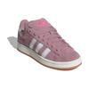 Adidas Women's Campus 00s 'Magic Mauve' Women's Sneakers IH5059