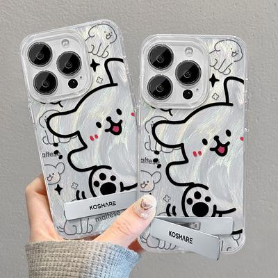 Applicabile a Custodia per Cellulare Apple 15PM Iphone14 Linea Cucciolo Supporto 13 Filato Piuma 12 Laser IMD Bordo Morbido