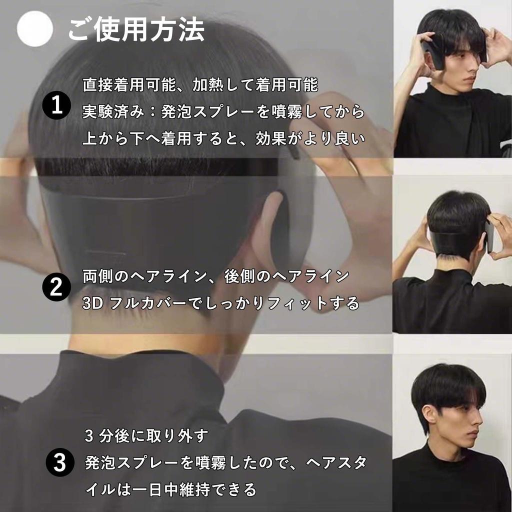 Down Tech Down Perm a perm for straightening and straightening This ABS material hair press tampers and controls helping to relieve stiff Perfect for