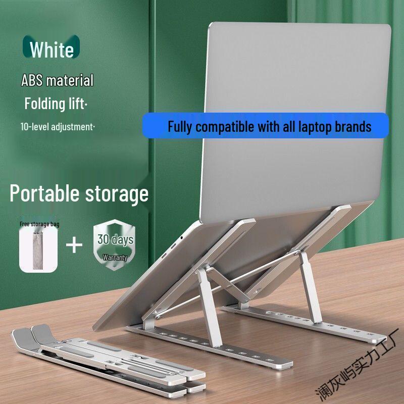 Adjustable Universal Portable Laptop Cooling Stand for Lenovo/Huawei