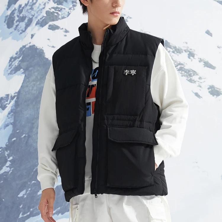 Li-Ning Sports Trend Series Spliced Design Logo Print Down Vest Men Vests Black AMRS017-3