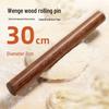 Solid Wood Rolling Pin for Dough, Dumplings & Baking - Round Head Design