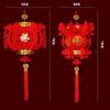 Flocked New Year Fu Character Lantern Pair