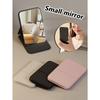 Portable Makeup Mirror, Solid Color, Simple, Portable, Foldable, Cute Pocket Mirror,Suitable