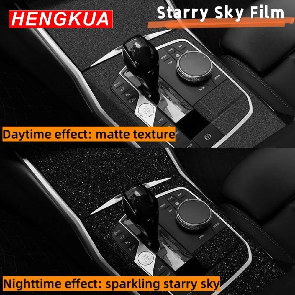 HDMTC1 Car Accessories For BYD Sea Lion 07 2024 Starry Sky Film Interior Modification Central Control Instrument Screen Protective Film