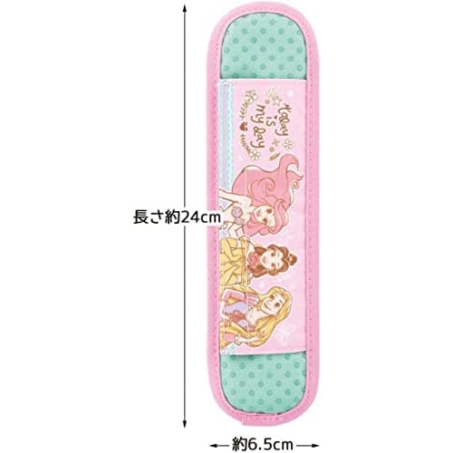 Skater Shoulder Belt Cover Pad Water Bottle Disney Princess 23 LSVC1-A