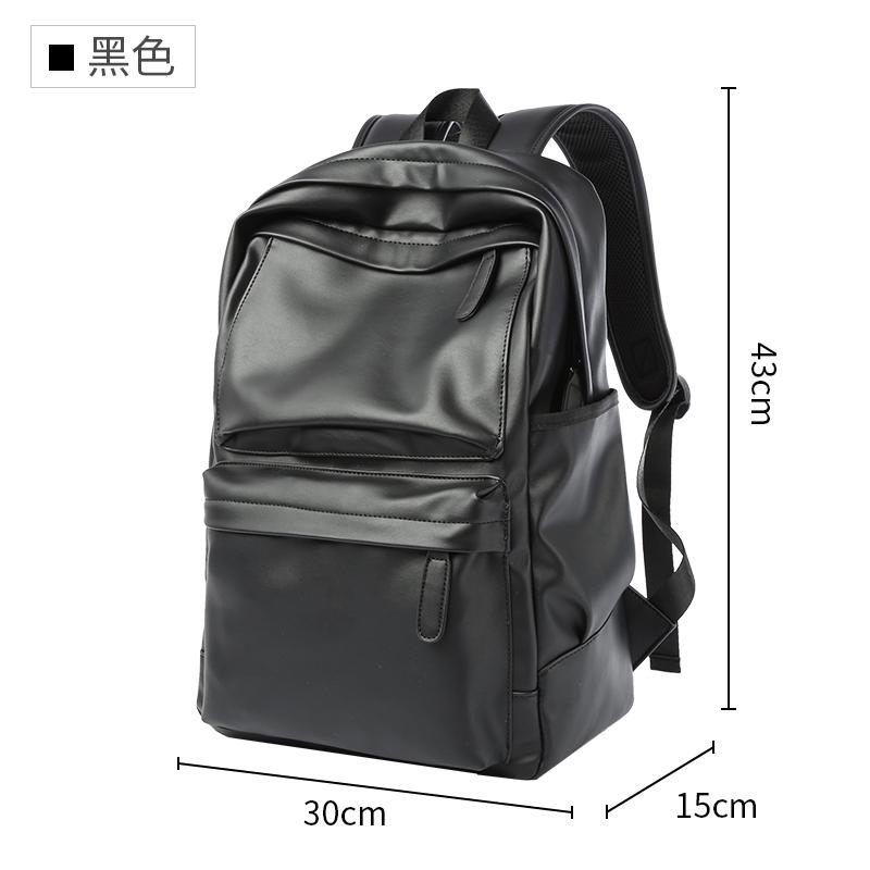 MATE ELAN Teenager Leather School Bag Waterproof Casual 16 Inch Laptop Backpack Men Women Travel Daypack