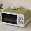Universal Microwave Oven Dust Cover Cloth Mat - New Model Household Appliance Protector
