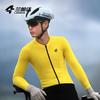 Mens Fleece Long Sleeve Cycling Thermal Top Winter Warm Base Layer S M L XL XXL XXXL