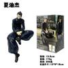 11cm Latest Gojo Satoru Anime Jujutsu Kaisen Action Figure Itadori Yuji Seated Noodle Stopper Model Playthings Japanese Dolls Hobbies