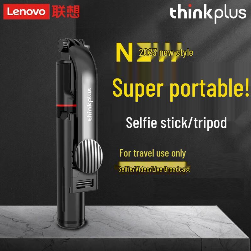 Lenovo Selfie Stick Phone Holder Tripod