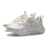 Li Ning Non slip Lightweight Low top Running Shoes Women's White ARHQ116-2