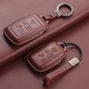 Leather Car Key Case Cover For Jaguar XE XF XK XKR XFL F-TYPE F-PACE T-PACHE Car Key Case Shell For Land Rover Range Rover Sport