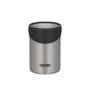 Insulated Can Holder for 350ml SL Cans, 2-Way Type, Silver, JDU-351