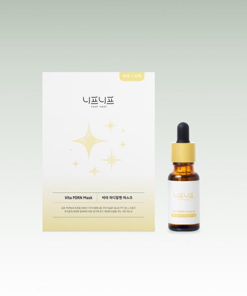 Nifnif Vita PDRN Tone-Up Duo Set NONE