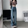 Korean-Style High-Waisted Wide-Leg Jeans for Women - Autumn/Winter, Loose Fit, Plus Size, Floor-Length Trousers