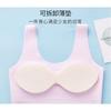 Teenage Girls Student Kids Training Bra With Built In Chest Pad