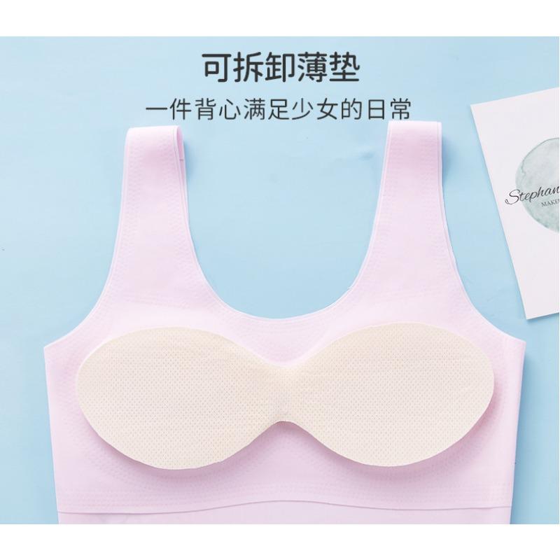 Teenage Girls Student Kids Training Bra With Built In Chest Pad
