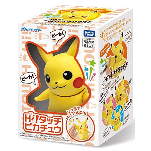 TAKARA TOMY Pokemon Hi! Touch (High Touch) Pikachu