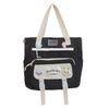Zaino da Studentessa - Grande Capacità, alla Moda, Monospalla, Borsa a Tracolla, Borsa Casual da Donna