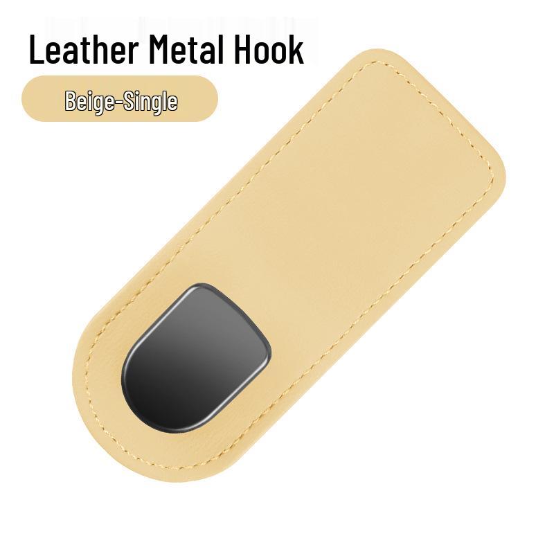 Dual-Use Metal Seat Hook for Home & Car - Compatible with Sports Models